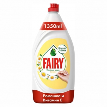 fairy-1.35