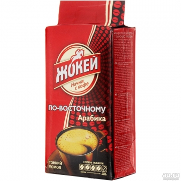 kofe-zhokej-molotyj-po-vostochnomu,-450gr.7